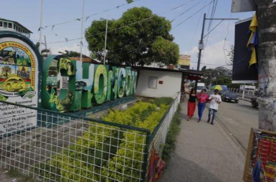 Vendo Terreno - Chongon Guayas, Guayas — imagen 3