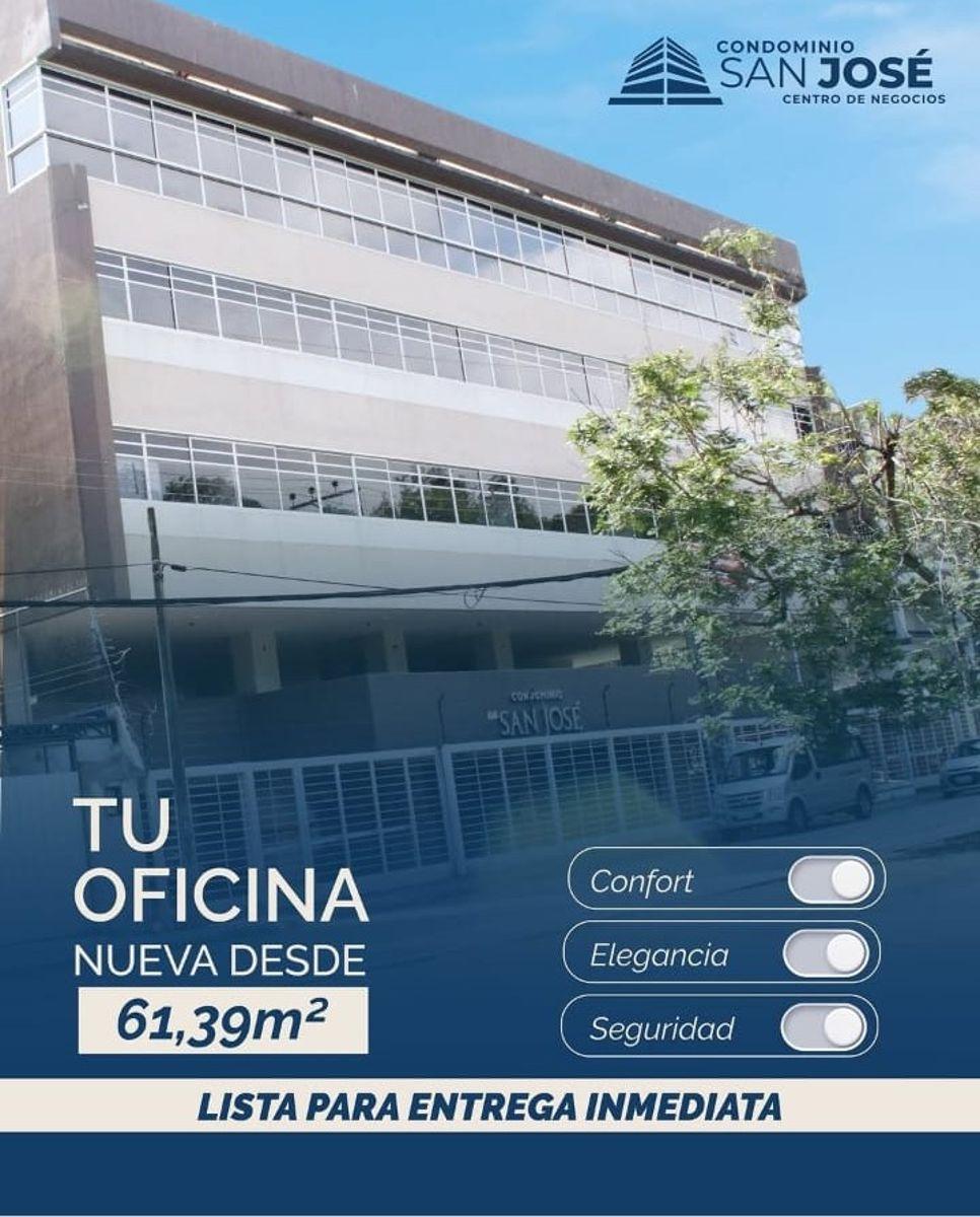 Cdla. Kennedy Norte - Oficinas por Estrenar en Venta, Guayas — imagen 8