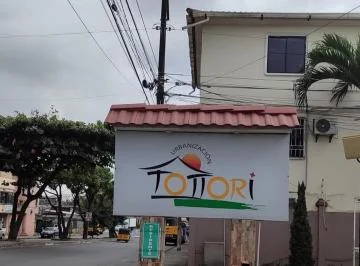 Local Comercial Urbanizacion Tottori, Guayas — imagen 2