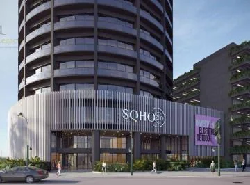 Venta de Local Comercial en Soho con Alto Flujo Comercial - Puerto Santa Ana Mn, Guayas — imagen 4