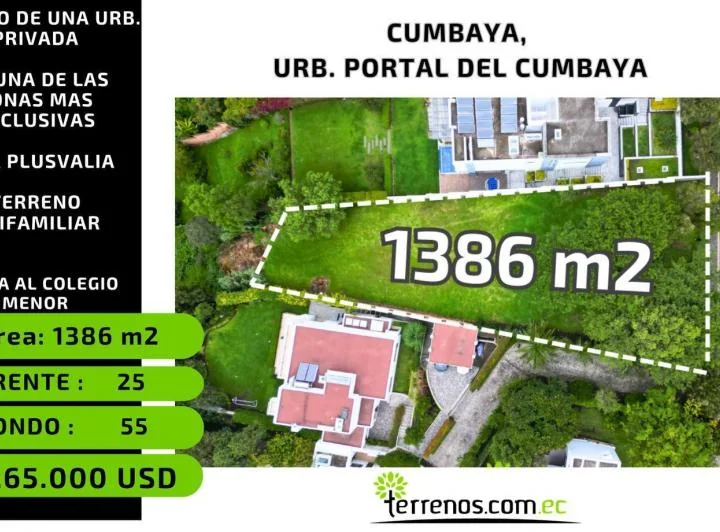 Se Vende Terreno de 1386 m² Urb. Privada en Cumbayá — imagen 1