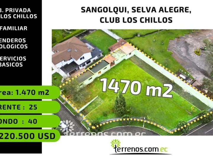 Terreno de 1.470 m² en El Club Los Chillos — imagen 1