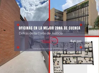 Foto de Modernas Oficinas Sector Corte de Justicia, Azuay
